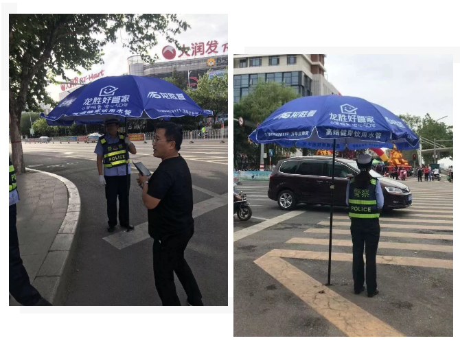 一把小小遮陽傘，一份滿滿關愛情-記龍勝管萊蕪運營中心社會公益活動