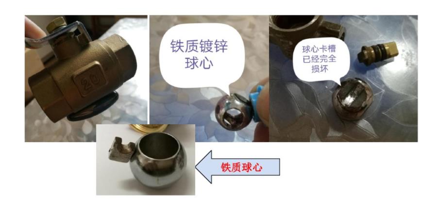 3張家用球閥拆卸圖解，看后教你如何有效挑選球閥！