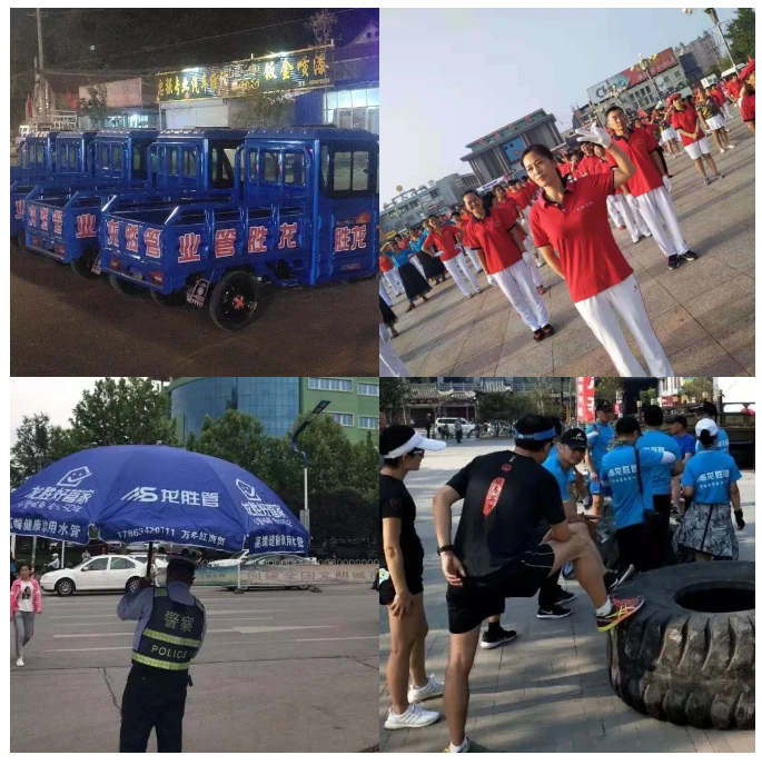 龍勝管2019年終盤(pán)點(diǎn)，看看這一年龍勝都做了什么？