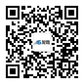 龍勝家居水電是什么？原來龍勝實業(yè)不單只是龍勝管！