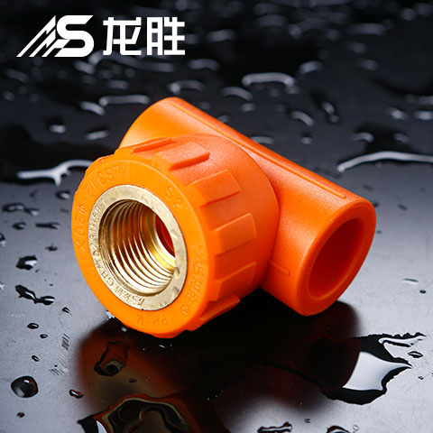 加盟ppr管哪家好？ 目前賣哪種管材效益更高？