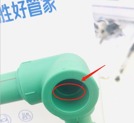 ppr管燙接下料尺寸技巧，一個(gè)超簡(jiǎn)單的方式就能搞定！