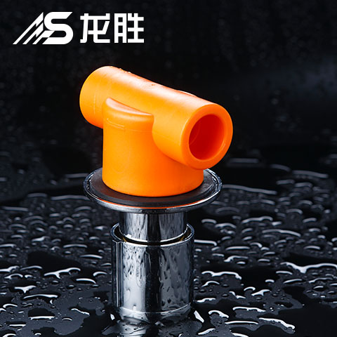 ppr管管徑是內(nèi)徑還是外徑來(lái)表示？為什么會(huì)這樣表示？