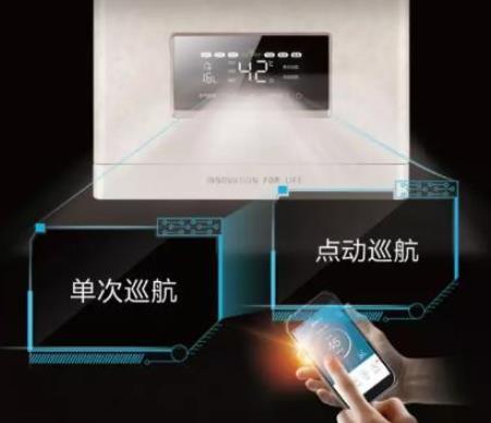 美的電動(dòng)巡航和單次巡航有什么不一樣？哪種模式更節(jié)能？