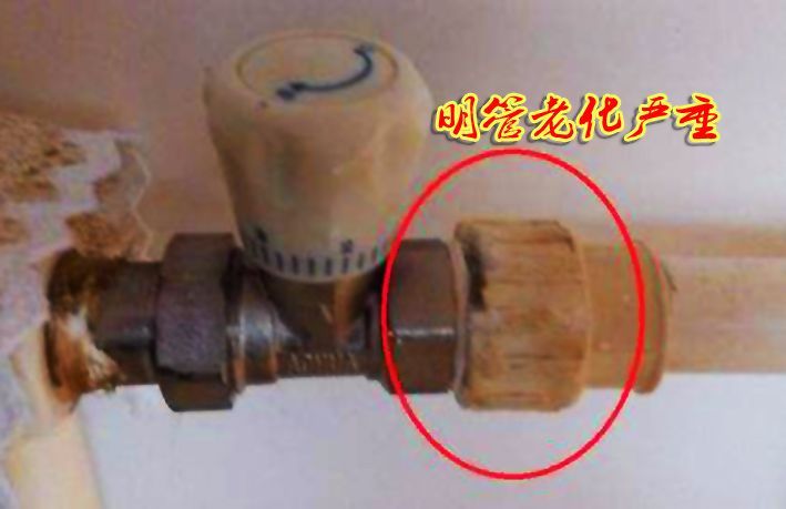 ppr水管老化外邊粉末狀了，該怎么處理防止加速老化？