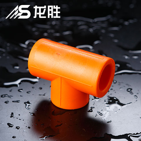 ppr管中間斷開加三通怎么熱熔？可以用的管件還挺多！