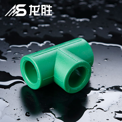 家裝水管能不能做縣級(jí)代理商？總結(jié)：麻雀雖小五臟齊全！