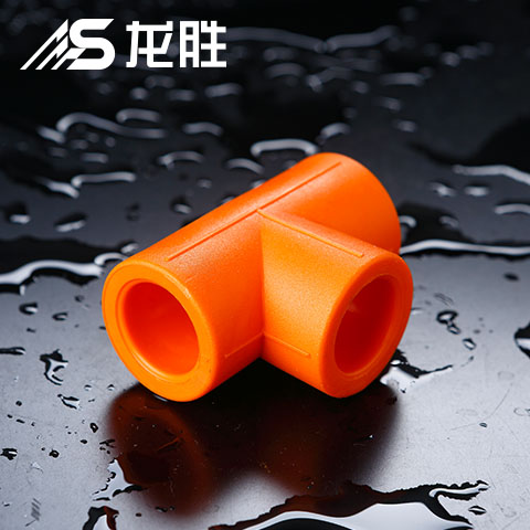 如何做ppr水管代理商？要運營好需要什么條件或者經(jīng)驗？