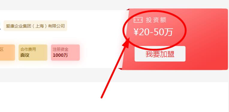 保利水管代理費用需要多少錢？有沒有什么代理硬性條件？