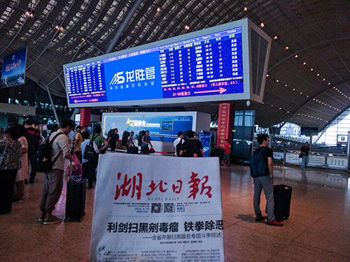龍勝管高鐵廣告50城同步上線，刷屏億萬人！