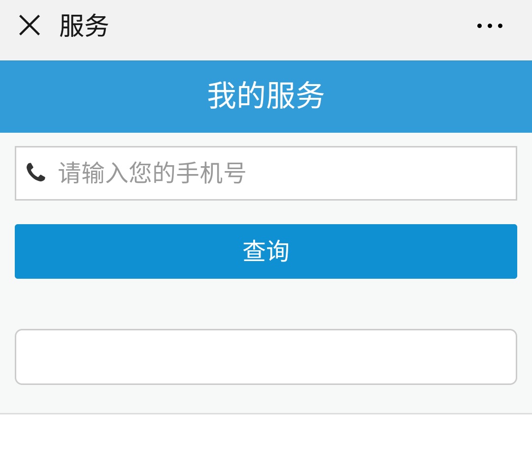 龍勝管管路圖在哪里下載？試壓報告圖片云存儲！