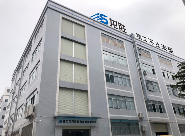 上海龍勝實(shí)業(yè)有限公司在什么位置? 可不是只是在上海那么簡單!