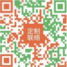 你說(shuō)個(gè)數(shù)，其他我搞定-康劍飛教授與龍勝管聯(lián)名藝術(shù)品定制