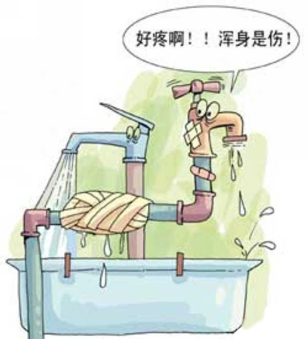 用兩三年的劣質(zhì)水管會(huì)有什么影響？它甚至能影響你的身體健康！